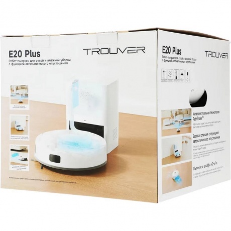 Робот-пылесос Dreame Trouver Robot Vacuum E20 Plus (RLE12GD) - фото 33