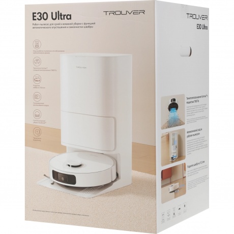 Робот-пылесос Dreame Trouver Robot Vacuum E30 Ultra (RLE51SE) - фото 24