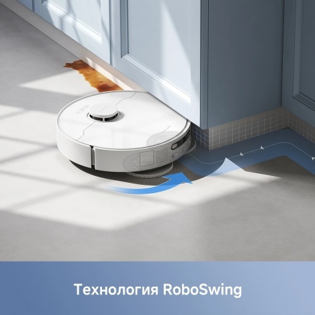 Робот-пылесос Dreame Trouver Robot Vacuum E30 Ultra (RLE51SE) - фото 30