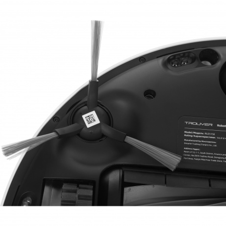 Робот-пылесос Dreame Trouver Robot Vacuum E30 Ultra (RLE51SE) - фото 9
