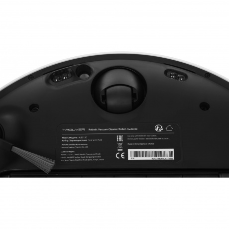 Робот-пылесос Dreame Trouver Robot Vacuum E30 Ultra (RLE51SE) - фото 10
