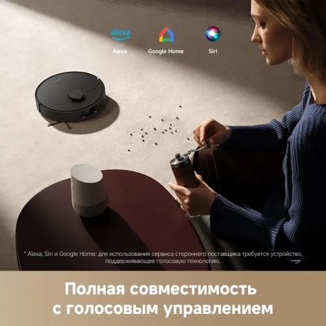 Робот-пылесос Dreame Robot Vacuum D20 (RLD35GA) Black - фото 13