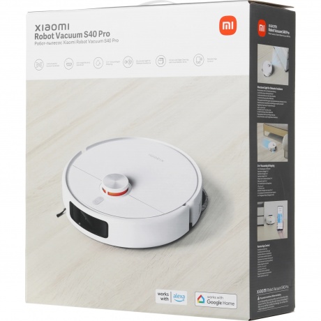 Робот-пылесос Xiaomi Robot Vacuum S40 Pro (BHR089REU) - фото 10