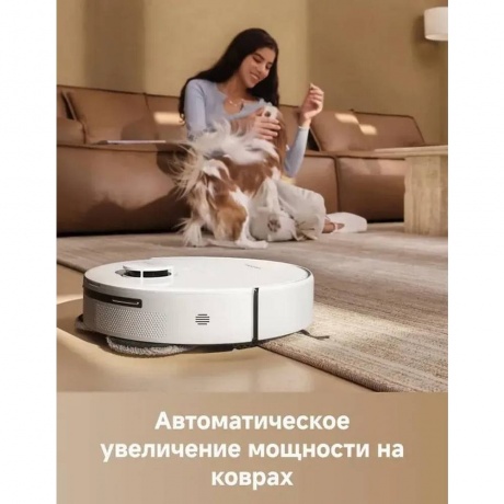 Робот-пылесос Dreame Trouver Robot Vacuum E30 Aqua (RLE52SC) - фото 14