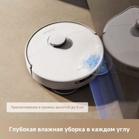 Робот-пылесос Dreame Trouver Robot Vacuum P50 Ultra (RLP23SE) - фото 17
