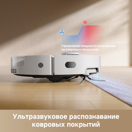 Робот-пылесос Dreame D20 Pro (RLD43SA) Black - фото 11