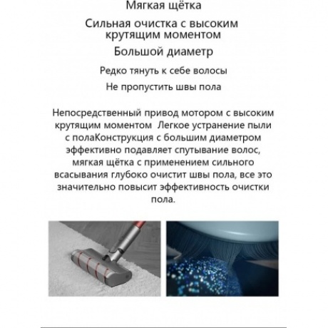 Пылесос беспроводной Dreame V11 Grey Vacuum Cleaner (VVN6) - фото 3