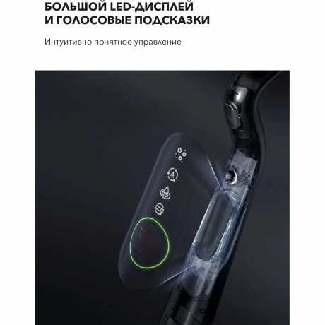 Пылесос беспроводной, моющий Deerma DEM-VX96W - фото 16