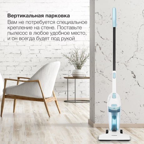 Пылесос ручной Starwind SCH1650 800Вт белый - фото 22