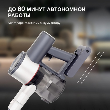 Пылесос Hyundai HYV-S7570 380Вт темно-синий/серебристый - фото 17