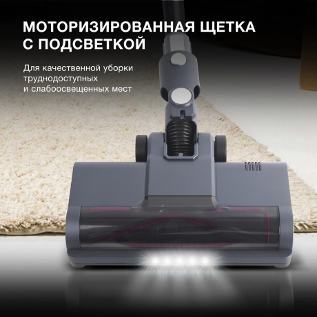 Пылесос Hyundai HYV-S7570 380Вт темно-синий/серебристый - фото 19