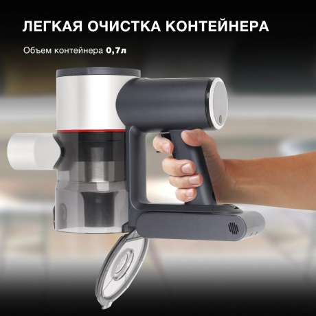 Пылесос Hyundai HYV-S7570 380Вт темно-синий/серебристый - фото 20