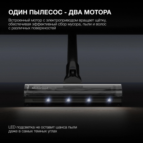 Пылесос Hyundai HYV-S7970 500Вт серый/синий - фото 27