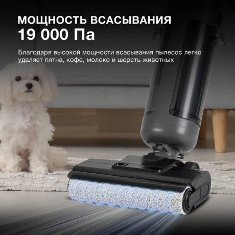 Пылесос моющий Hyundai HYV-S01AQUA 200Вт серый/черный - фото 20