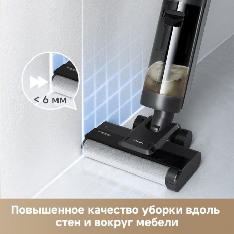 Пылесос беспроводной, моющий Dreame G10 Wet and Dry (HHR12A) - фото 24