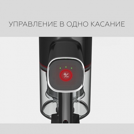 Вертикальный пылесос BQ VCA1000W Grey/Red - фото 13
