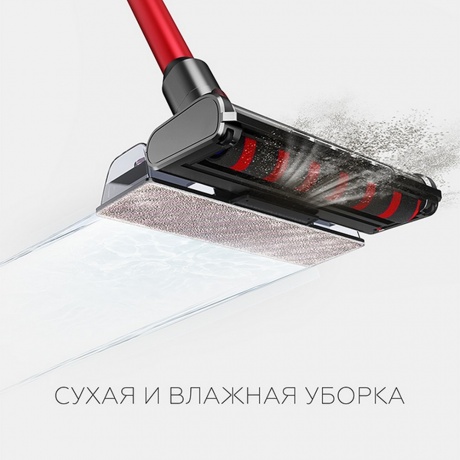 Вертикальный пылесос BQ VCA1000W Grey/Red - фото 7