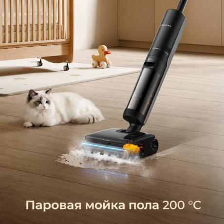 Dreame Wet and Dry Vacuum H16 Steam - фото 14