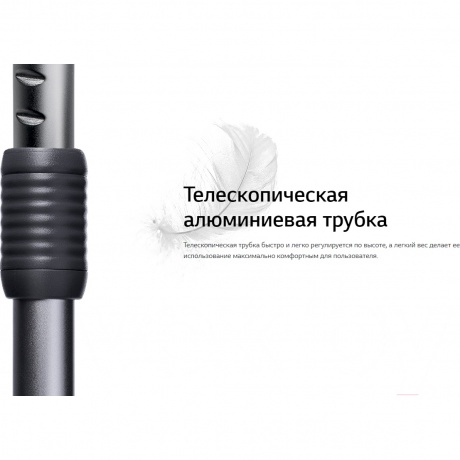 Пылесос LG VK-89689HU - фото 21