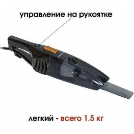 Пылесос ручной Supra VCS-5096 600Вт черный - фото 16