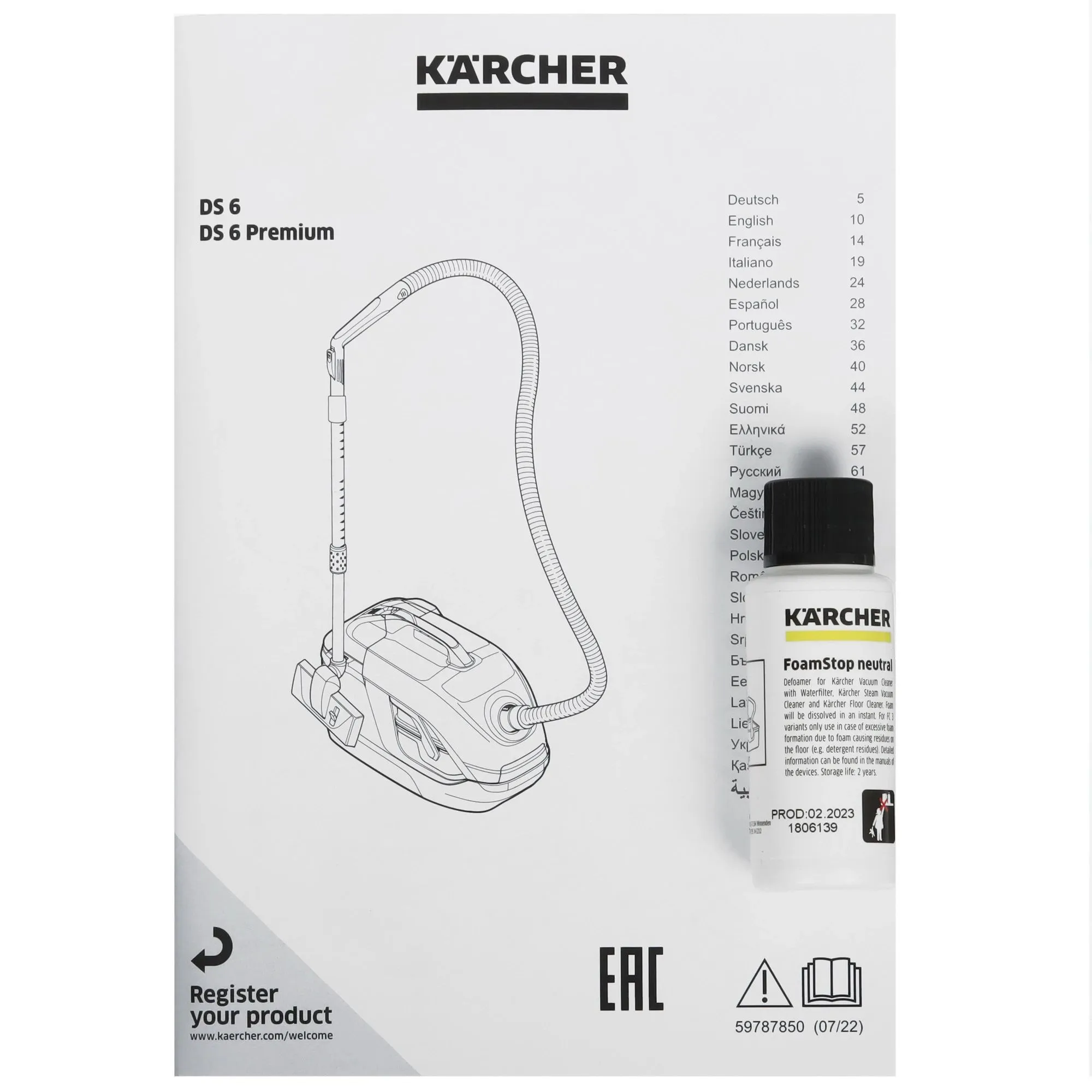 Пылесос Karcher DS 6 Plus 650Вт белый/черный - фото 36