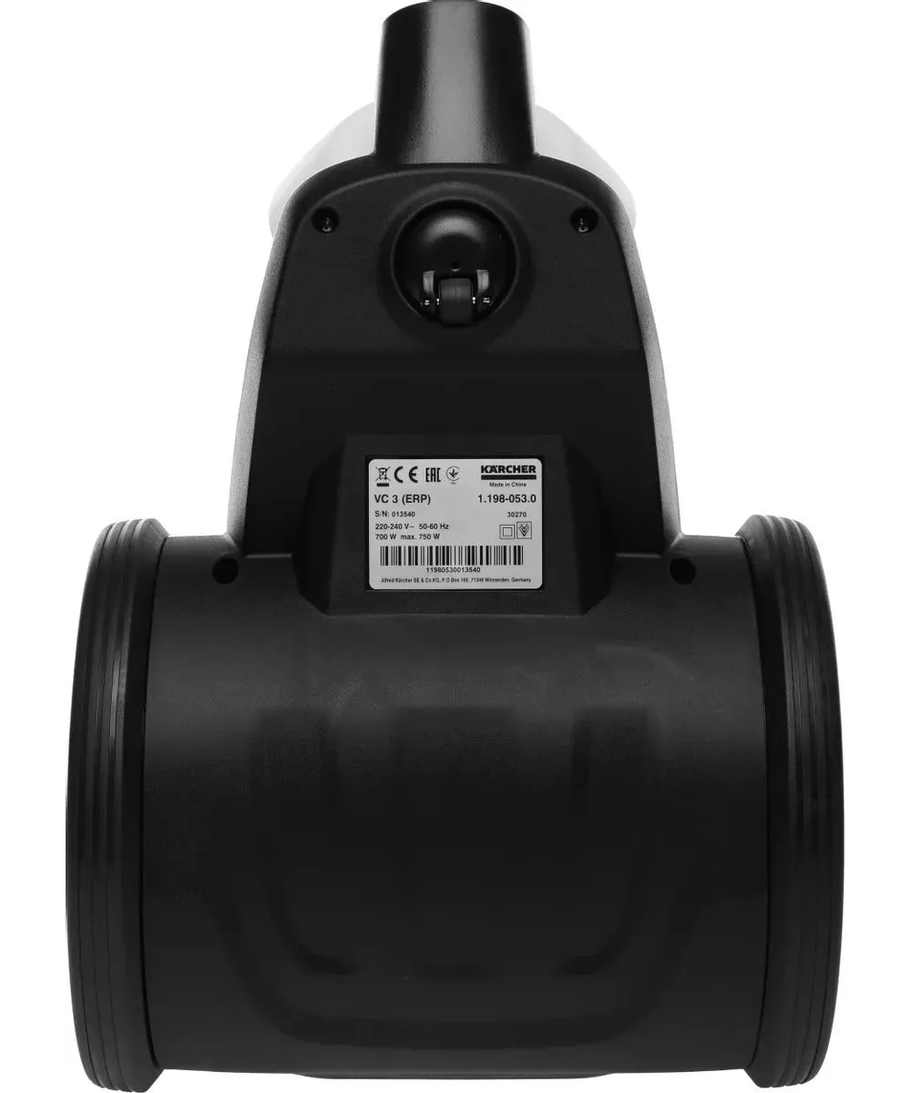Пылесос Karcher VC 3 (ERP) 700Вт белый/черный - фото 3