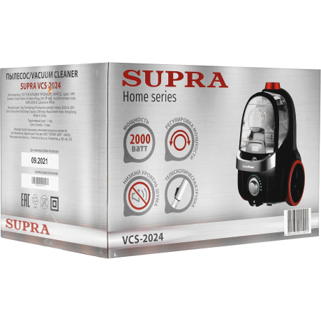 Пылесос Supra VCS-2024 2000Вт серый/черный - фото 8