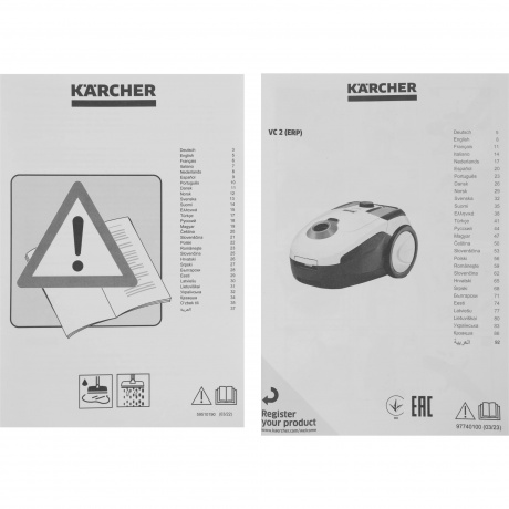 Пылесос Karcher VC 2 (ERP) 700Вт белый/черный - фото 18