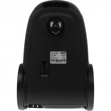 Пылесос Karcher VC 2 (ERP) 700Вт белый/черный - фото 5