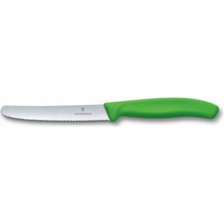Набор ножей кухонных Victorinox Swiss Classic (6.7836.L114B) 2 ш...