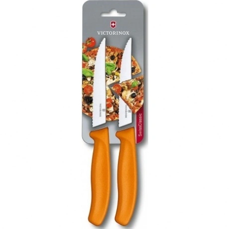 Набор ножей кухонных Victorinox Swiss Classic (6.7936.12L9B) 2 ш...
