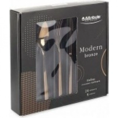 Набор столовых приборов MODERN BRONZE 24пр ATTRIBUTE CUTLERY DMC...