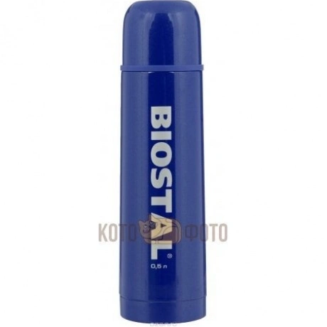 Термос Biostal NB-500C-B
