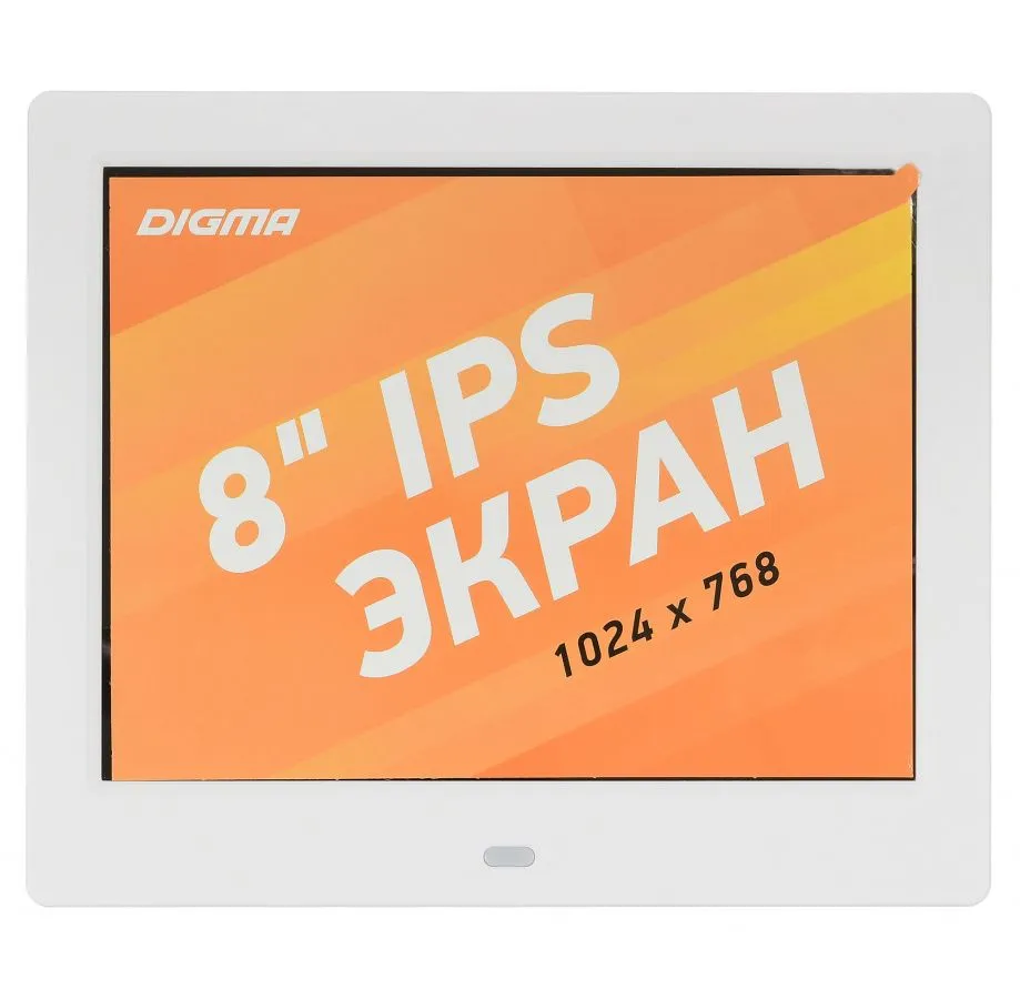 Цифровая фоторамка DIGMA PF-843 white - фото 4