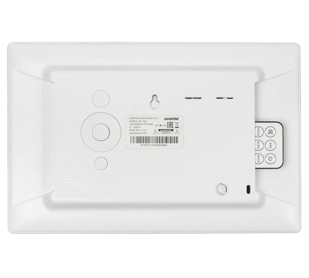 Цифровая фоторамка DIGMA PF-1043 white - фото 11