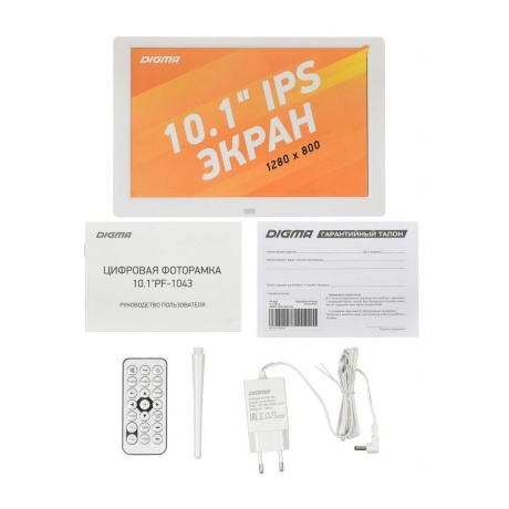 Цифровая фоторамка DIGMA PF-1043 white - фото 17
