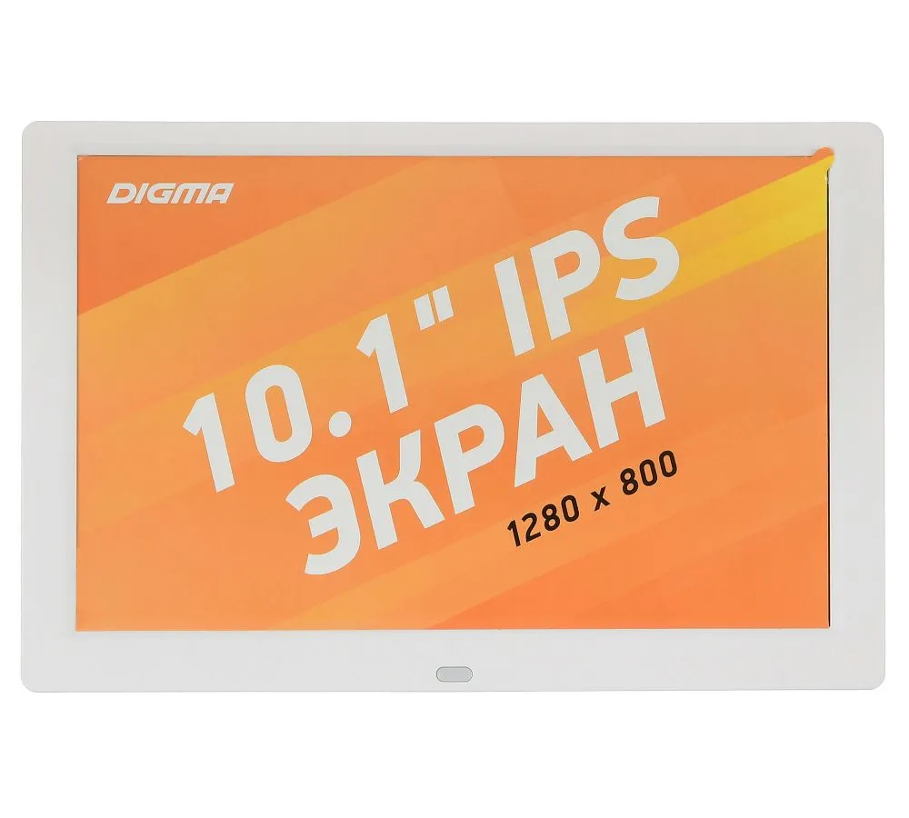Цифровая фоторамка DIGMA PF-1043 white - фото 9