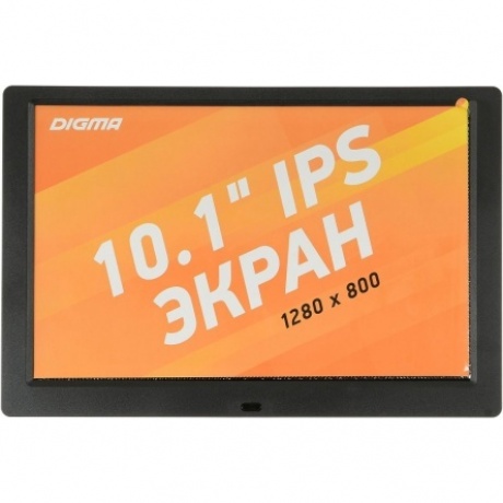 Цифровая фоторамка DIGMA PF-1043 black - фото 9