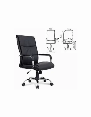 Компьютерное кресло Brabix Space EX-508 черный