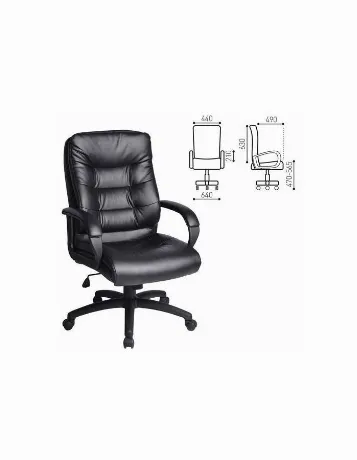Компьютерное кресло Brabix Supreme EX-503 черный