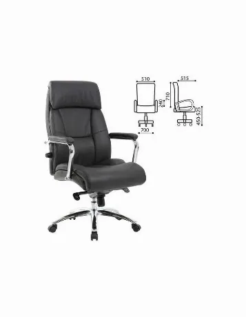 Компьютерное кресло Brabix Premium Phaeton EX-502 черный