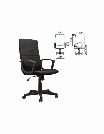 Компьютерное кресло Brabix Focus EX-518 черный