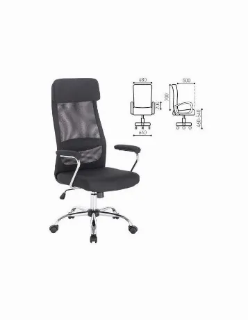 Компьютерное кресло Brabix Flight EX-540 черный