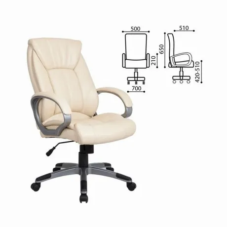 Компьютерное кресло Brabix Maestro EX-506 бежевый