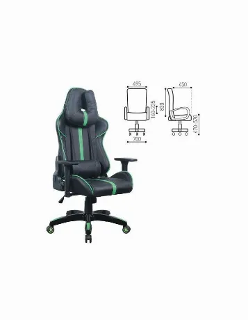 Кресло компьютерное BRABIX GT Carbon GM-120 две подушки экокожа ...