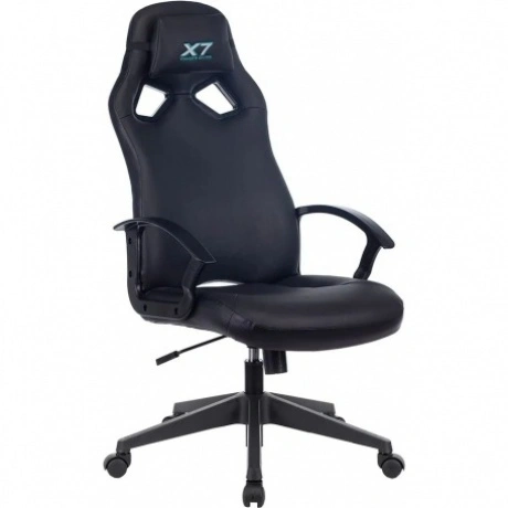 Кресло игровое A4Tech X7 GG-1000B