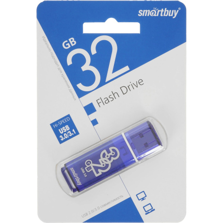 Флешка SmartBuy 32Gb Glossy dark blue USB 2.0 - фото 3