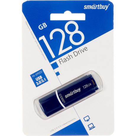 Флешка SmartBuy 128Gb Crown Blue SB128GBCRW-Bl - фото 3