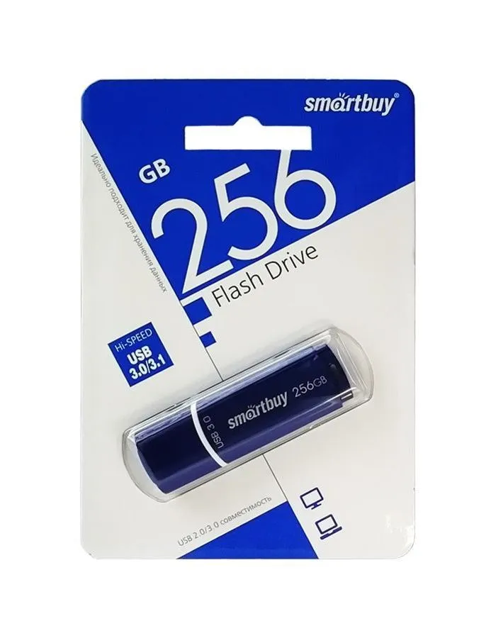 Флешка 256Gb SmartBuy Crown blue USB 3.0 - фото 1