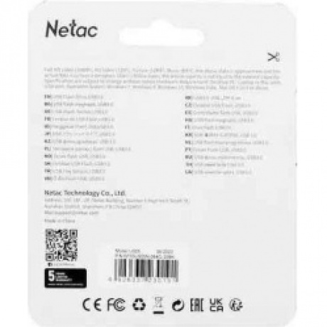 Флеша Netac U505 64Gb (NT03U505N-064G-30BK) USB3.0 - фото 4